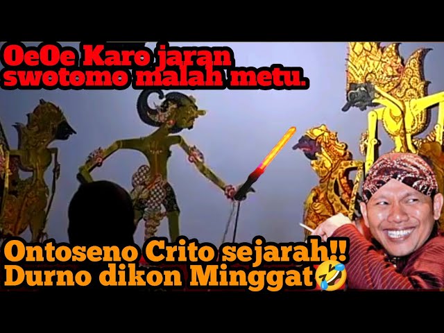 MINGGAT ORA MBAH 🤣 ONTOSENO CERAMAHI BEGAWAN DURNO🔥