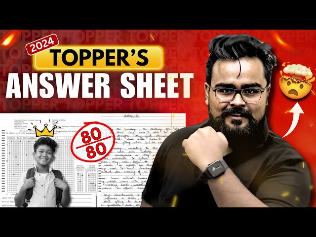 "TOPPER'S ANSWER SHEET 📄 | Business Studies Class 12 | Board Exam 2024"