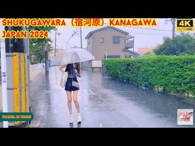 4k hdr japan travel 2024 | Heavy Rain Walk in Shukugawara（宿河原）Kanagawa  |  Relaxing City ambience