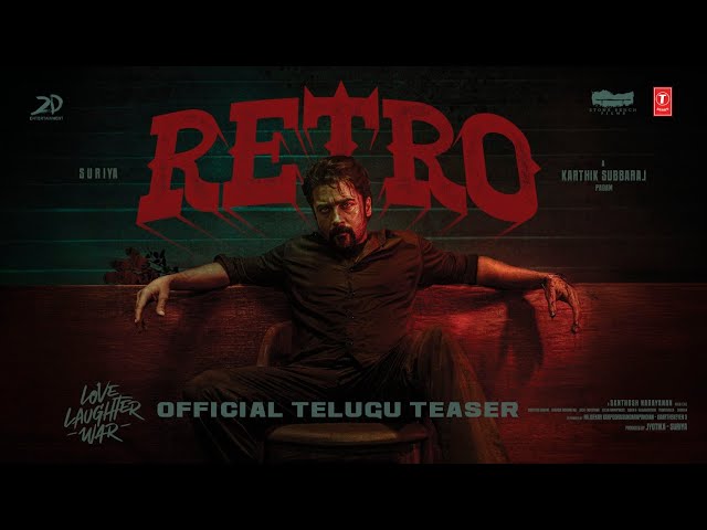 Retro - Teaser ( Telugu ) | Suriya | Pooja Hegde | Karthik Subbaraj | Santhosh Narayanan