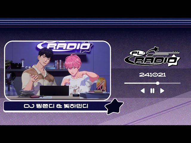 241021 PL:RADIO with DJ Bamby & DJ Hamin📻