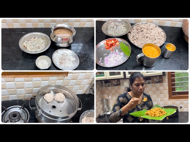 Yetti Pundi Recipe ❤️ || Maravai Pundird bari taste apund 😋