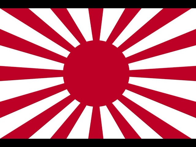 Imperial Japanese Army | Wikipedia audio article