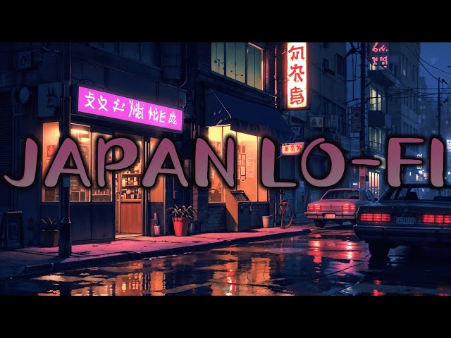 90's Jazz City 🔥 Retro Japan Lo-Fi 🌃 Rainy Nights & Relaxing Beats