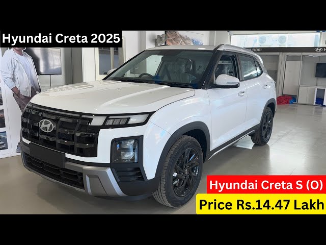 Hyundai Creta S Optional 2025 || Hyundai Creta S (O) 2025 Model