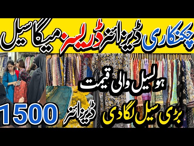 Chikenkari Huge Sale | Start Rs 1000 | Cut work Mega Sale | Clearence Sale