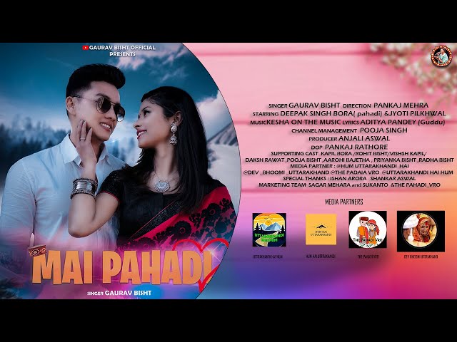 main pahadi Offical Video || Gaurav Bisht||#latest #new_dj_song #mainpahadi #kumauni