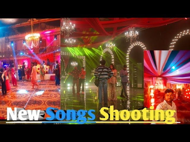 New Songs Shooting? Dekhiye Song Ki Shooting Kese Hota hai &