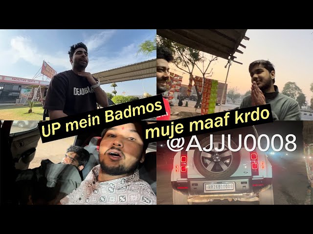 Badmashi in UP @Ajju0008YT  Vlog #5 //Abhay yadav vlogs