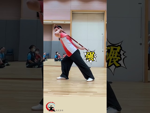 【太極養生仗】- 船夫背纖 腳步動作  扣撇碾 cha cha cha.... #健身氣功 #韓曉