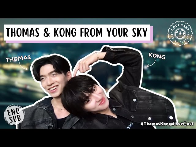 [ENG SUB] ThomasKong from Your Sky | กี่หมื่นฟ้า || Thai BL Series || English Interview