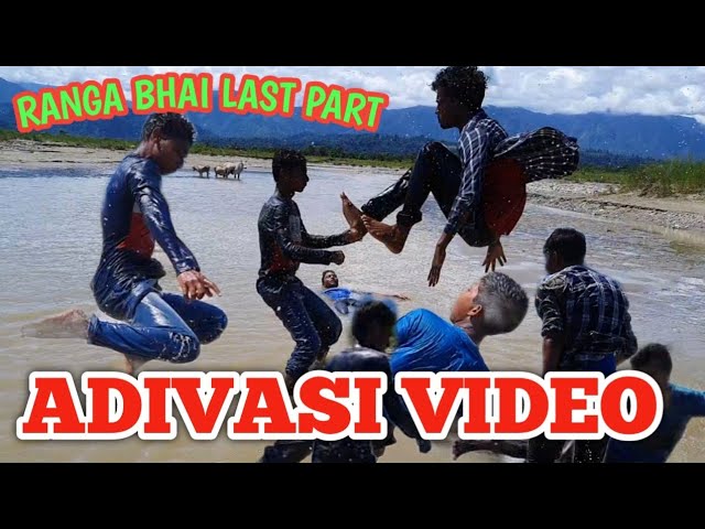 RANGA BHAI END GAME 😄|| ADIVASI COMEDY VIDEO || आदिवासी कॉमेडी वीडियो || adivasi comedy d boy