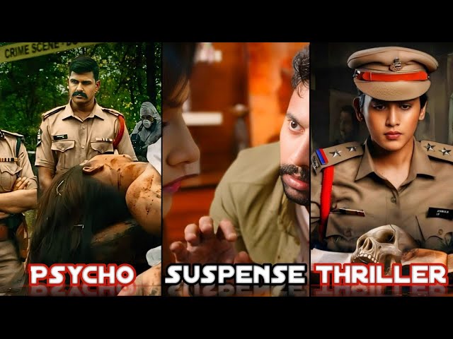 Top 7 South Suspense Mystery & Psycho Thriller Movies {Hindi Dubbed}