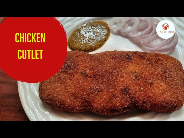 CHICKEN CUTLET RECIPE | EASY KOLKATA STYLE CHICKEN CUTLET | CHICKEN KEEMA CUTLET