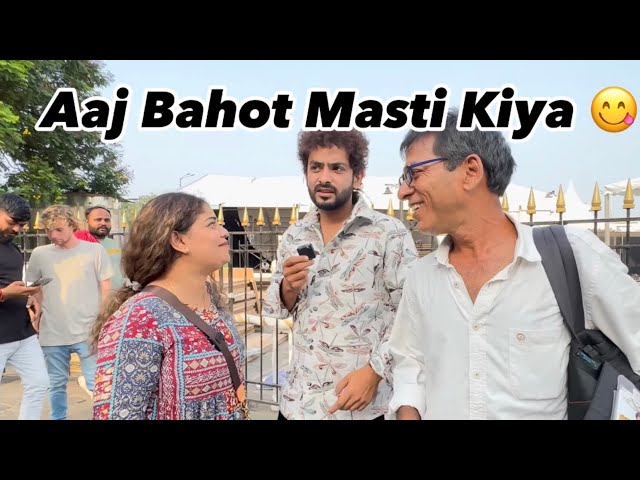 || bahot masti kiye aaj 😂 ||