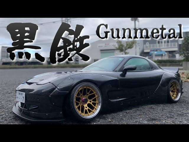 ガンメタで塗る RX-7 Rocket Bunny★ポリカ専用塗料PCバインダーカラー