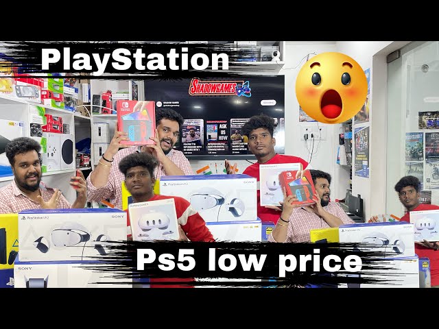 வீட்ல இனி bore அடிக்கவே அடிக்காது - PlayStation 5 low price ||best playstation Chennai ||#ps5 #ps4||