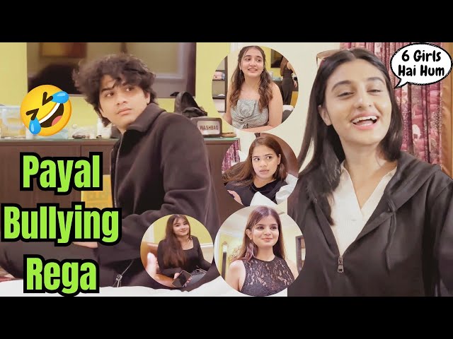 Payal Trolling Rega🤣 | Rega Tells Funny Story About His Sister🫣 #rega #regaltos #payalgaming #payal