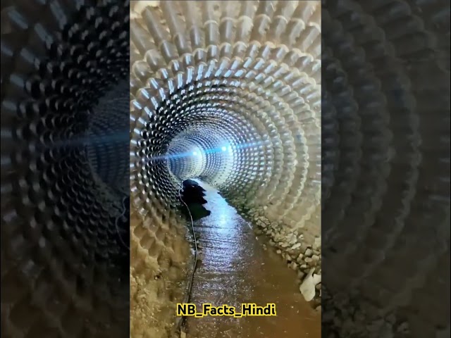 Why Unique Tunnel Design Are Used in Hard Rocks?😱#short #shortfeed