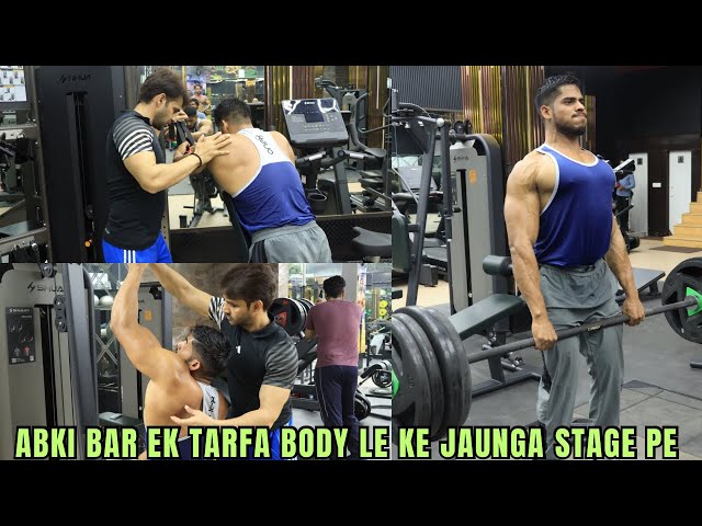 Is bar stage pe ek tarfa body bna ke jaunga | new effective back workout | @PankajvermaFITNESS