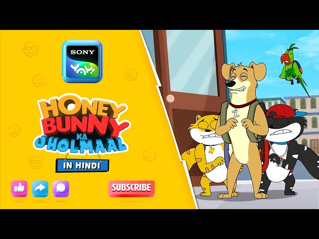 अंग्रेजी बहुत मजेदार भाषा है I Hunny Bunny Jholmaal Hindi Cartoon | बच्चो की कहानियां | Sony YAY!