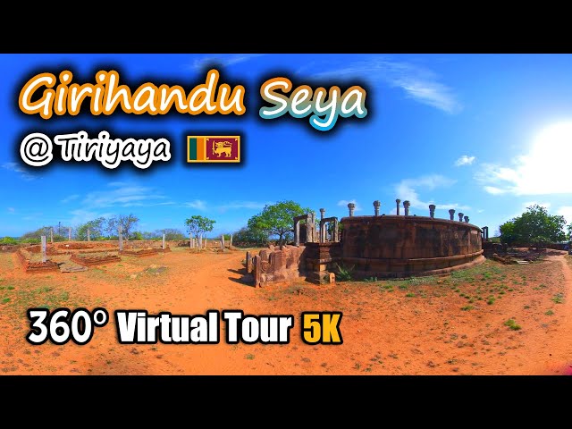 🌄 Thiriyaya Girihandu Seya | 360° Virtual Tour | #Trincomalee EP09 - Travel 360 Sri Lanka SE01 🇱🇰