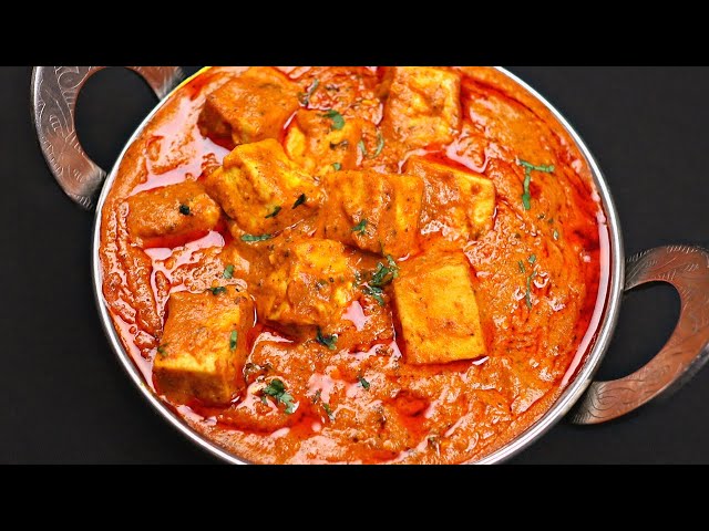 शाही पनीर बनाने की विधि  | Restaurant Style Shahi Paneer Recipe | होटल जैसा शाही पनीर की रेसिपी