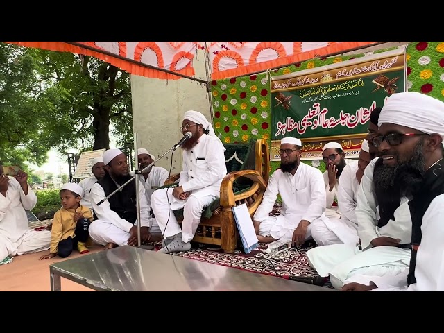 Aulad Ki Taleem Tarbiyat Par Udangaon Sillod me Mufti Haroon Nadvi Ka Zordar Bayan