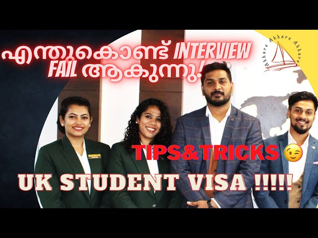 Uk student visa interview Tips | Jan 2023