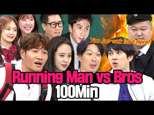 [Knowing Bros] ＂Here isn't Running Man!＂ Bros vs Running Man 🔥 Battle Moments Compilation