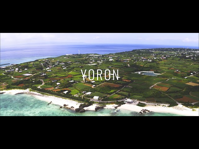 Short Film "YORON" Short edition with Japanese subtitles