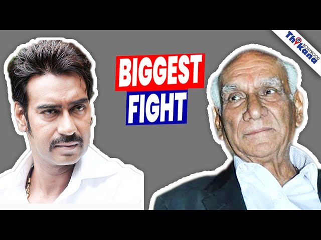 Bollywood Biggest Fight | जब भी टकराये हरबार Ajay के सामने Yash Chopra को घुटने टेकने पड़े