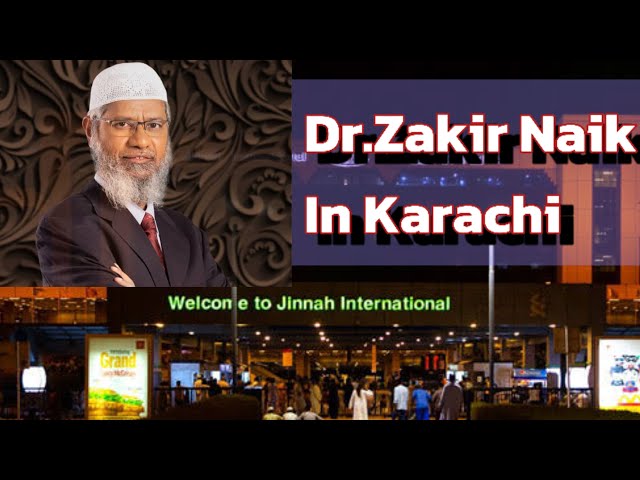 Dr. Zakir Naik Heart Warming+ With Full Security Protocol In Karachi...#islamicscholar #drzakirnaik