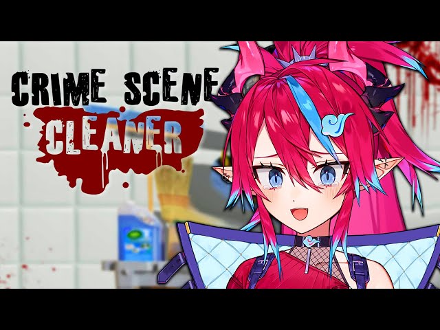 911 yeah um theres like a body or something- *gets shot*【CRIME SCENE CLEANER】