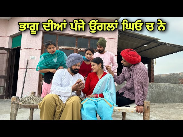 ਮਾਲਦਾਰ ਛੜਾ 65 MALDAR SHADA PUNJABI BEST SHORT MOVIE 2023 | PUNJABI FILM  JATT BEAT RECORD