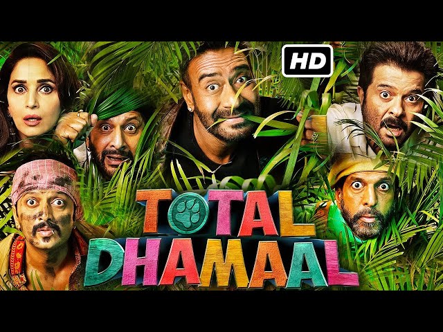 Total Dhamaal Full Movie In Hindi Dubbed HD Review   Ajay Devgn   Anil Kapoor   Madhuri Dixit, Story