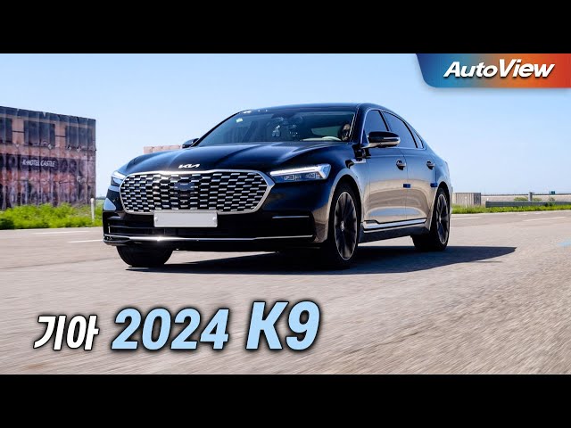 [리뷰] 2024 기아 K9 3.8 AWD / 오토뷰 로드테스트 - KIA K900 Roadtest