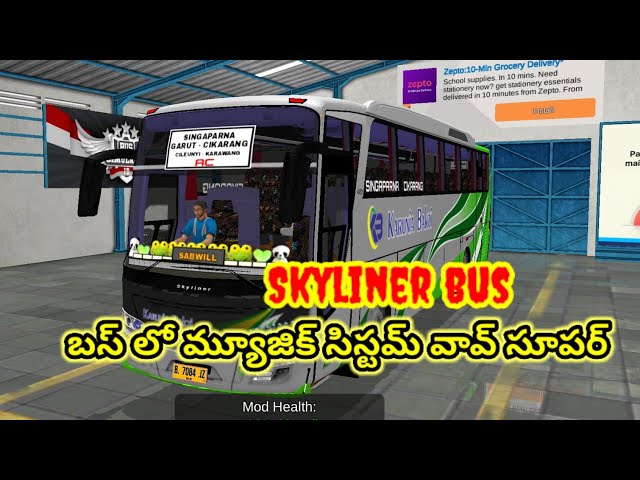 sky liner Full A/c bus watch full video subscribe and support my channel 🔔🛎️🚍