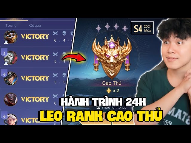 VUX HÀNH TRÌNH 24H LEO RANK CAO THỦ ĐẦU MÙA S4 VỚI CHUỖI WIN HỦY DIỆT TEAM BẠN