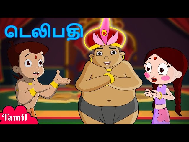 🔴Watch LIVE! Chhota Bheem Tamil Videos | Best Cartoon for Kids | YouTube Kids Videos in Tamil