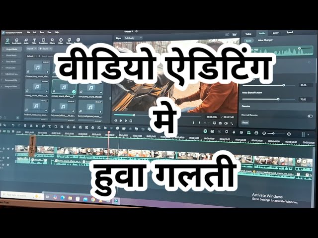 विडियो  एडिटिंग मे हुवा गलती || video editing me Huwa galti || JIGYASA members || Golu Tiwari