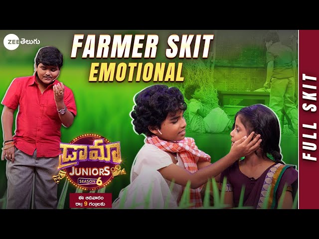 Struggles of a Farmer Emotional Full Skit | Drama Juniors 6 | #DJ6Skits | Zee Telugu