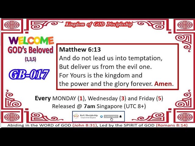 GB-017 = Matthew 6:13 AMEN