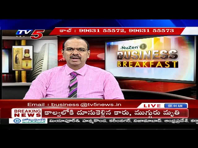 4th March 2020 TV5 News Business Breakfast