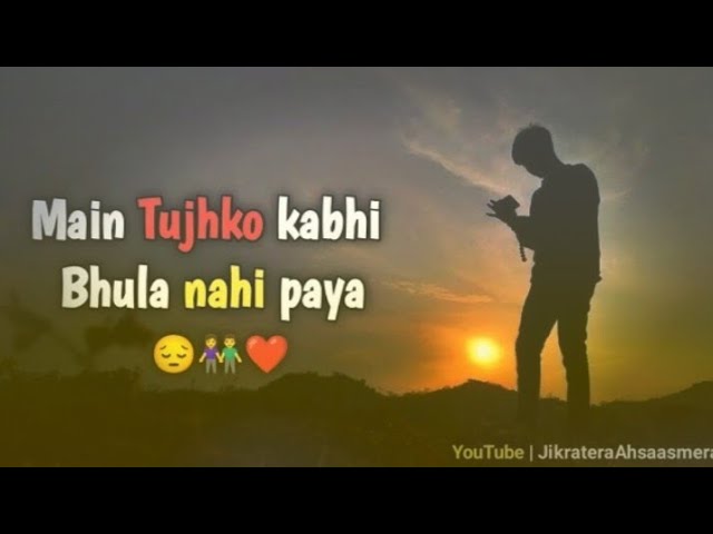 new sad shayari video for whatsapp status| very sad shayari status