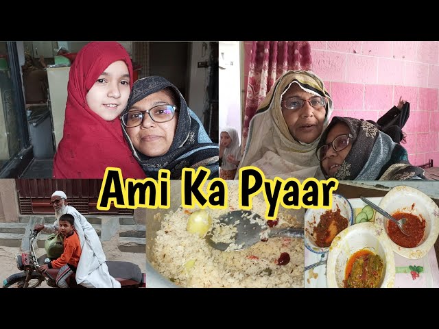 Aj Meethi Poriyan Banai | Din Asy Hi Guzar Gay | @AnaaSalim #dailyvlogs