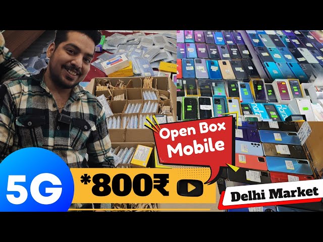 Open Box Mobile Phone Wholesale Price. Prexo Mobile Wholesale Market in Delhi Low price..