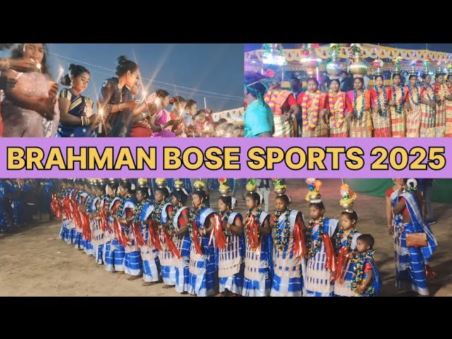 BRAHMAN BOSE SPORTS 2025//BRAHMAN SPORTS VIDEO//SANTALI TRADITIONAL VIDEO//NEW SANTALI VIDEO 2025