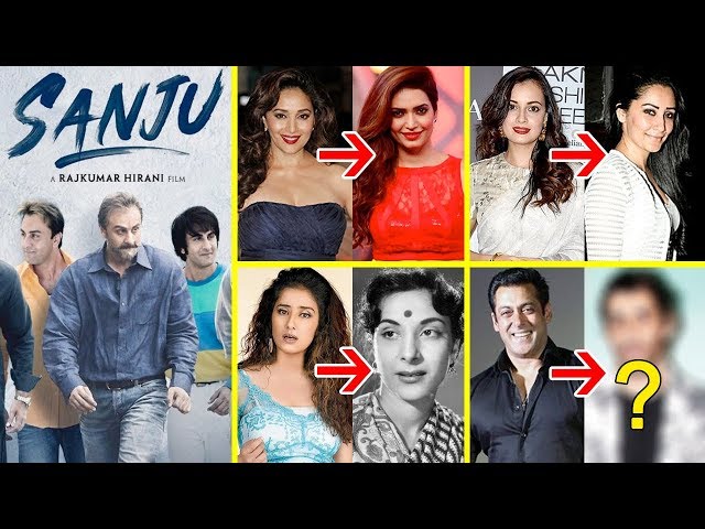 Who is Playing Who In Sanjay Dutt's Biopic SANJU | Sanju Movie Cast