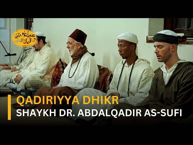 Qadiriyya Dhikr